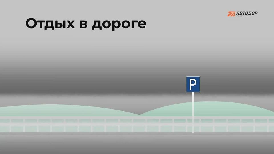 �� "�������" ���������� ��������� ������� �������� � ������