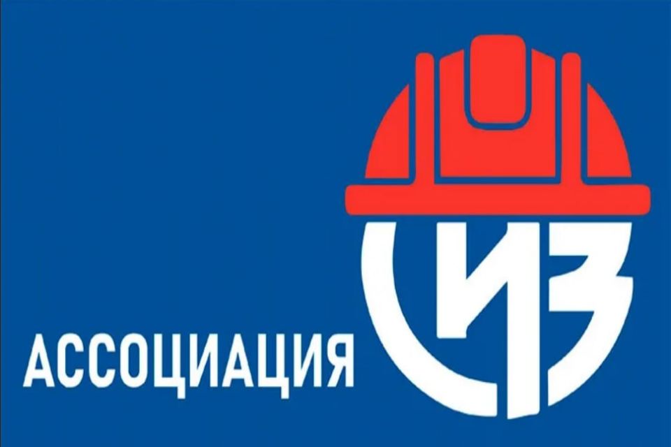 Запущена первая бесплатная и независимая цифровая платформа автоматического подбора СИЗ