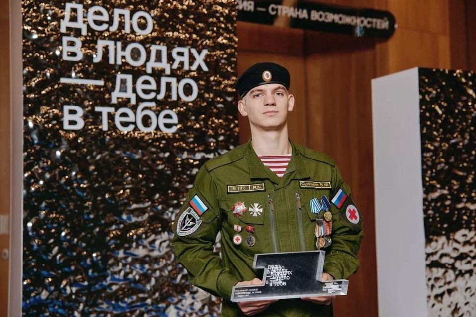 Мы начинаем публикацию материалов с героями книги «Донецкий университет на передовой и в тылу 2014-2025»