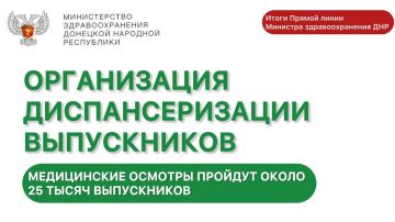 ����� ������ �����. ��������