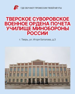 ���������� ����������� � ������� �����?