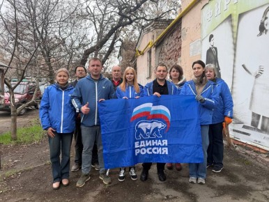 ��� ����� � ���� ������: ����� "������ �������"