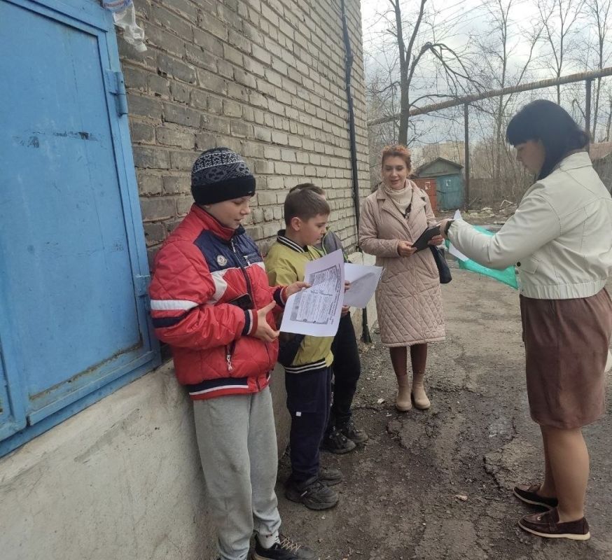 С целью предупреждения преступных посягательств в отношении детей, в том числе со стороны родителей и законных представителей несовершеннолетних, а также выявление несовершеннолетних, потребляющих наркотические средства или...