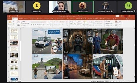 На экономическом факультете прошел всероссийский конкурс бизнес-проектов На экономическом факультете прошел всероссийский конкурс бизнес-проектов