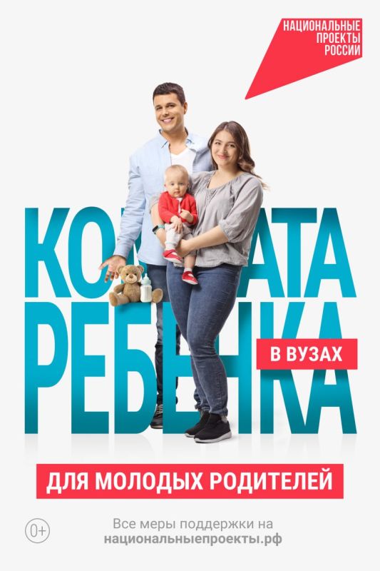 Вниманию жителей и работодателей городского округа Снежное! Вниманию жителей и работодателей городского округа Снежное!