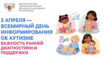 2 ������ � ��������� ���� �������������� �� �������: �������� ������ ����������� � ���������