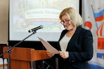 �������� �� ��������� ������� ������� � ���������� ����������� �� ������ � �����-����������