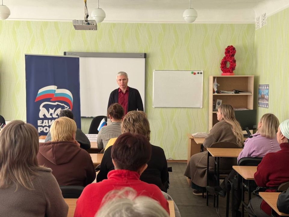 Сегодня, 02 апреля, провёл встречу с трудовым коллективом ГБОУ «Школа № 151 г. о. Донецк»