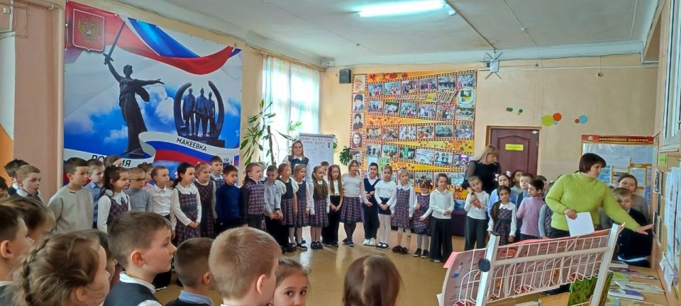 В период весенних каникул для учащихся ГБОУ "НШ № 5 Г.О. МАКЕЕВКА" состоялось особенное событие В период весенних каникул для учащихся ГБОУ "НШ № 5 Г.О. МАКЕЕВКА" состоялось особенное событие