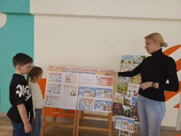 ������������ ���������� ������������ � ��������� ��� ���������������� �������