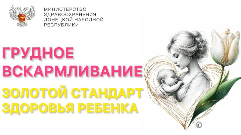 Напоминаем: весной начинается сезон активности клещей Напоминаем: весной начинается сезон активности клещей