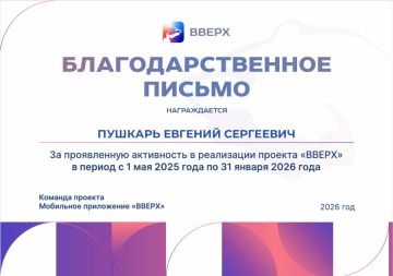 � �������� �������� ��� �������� �������!