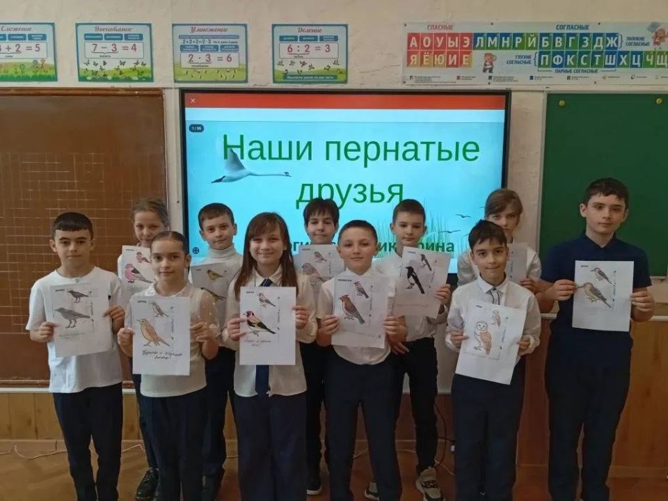 В Ялтинской школе №2 провели Экологический час «Мир пернатых»
