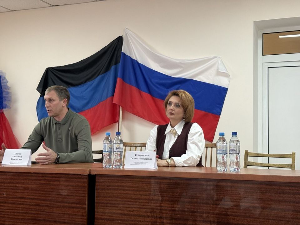 ��������� �����: ���������� � ����������� ���������� ��������������������� ����������