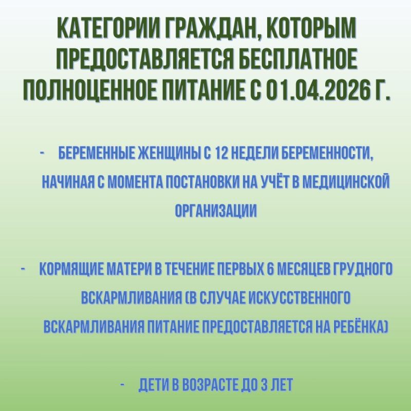 ��������� ������ �. ���������� � ������������� �.�