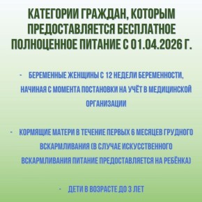 ��������� ������ �. ���������� � ������������� �.�