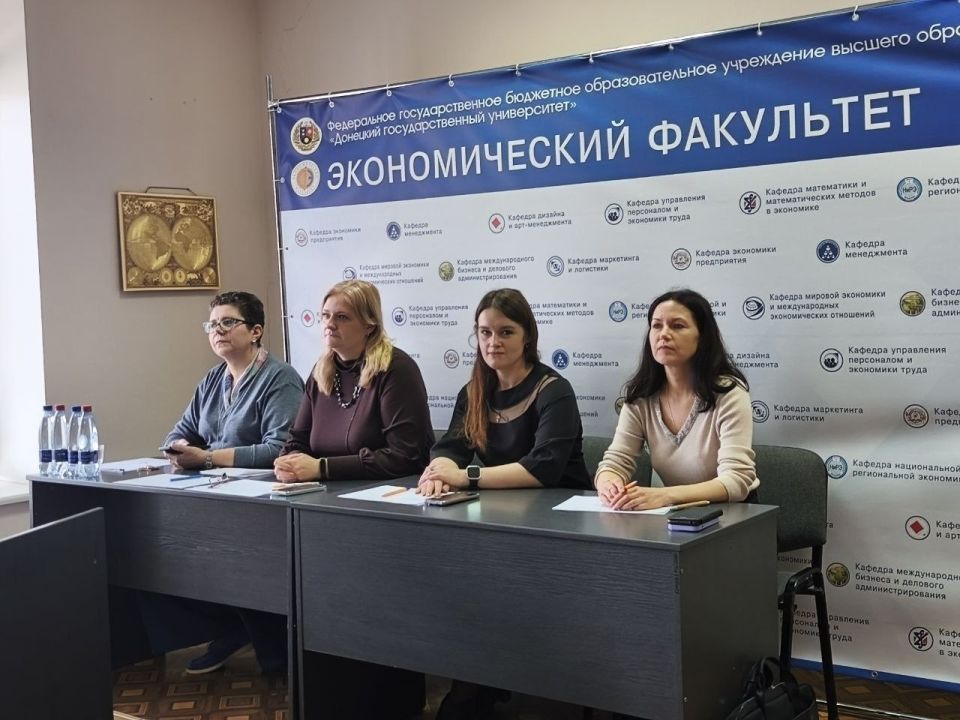 На экономическом факультете прошел всероссийский конкурс бизнес-проектов На экономическом факультете прошел всероссийский конкурс бизнес-проектов