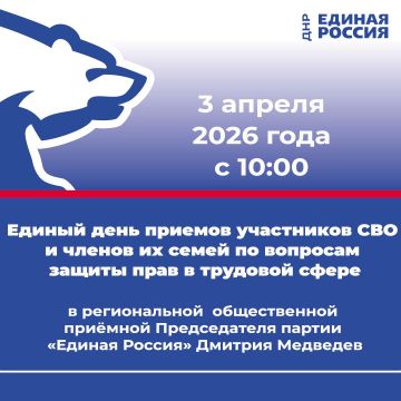 3 ������ � 10:00 � ������������ ������������ ������� ������������ ������ ������� ������� ������� ��������� �� ������: �. ������, ��. ������, 97 ������� ������ ���� ������� ���������� ��� � ������ �� ����� �� ��������...