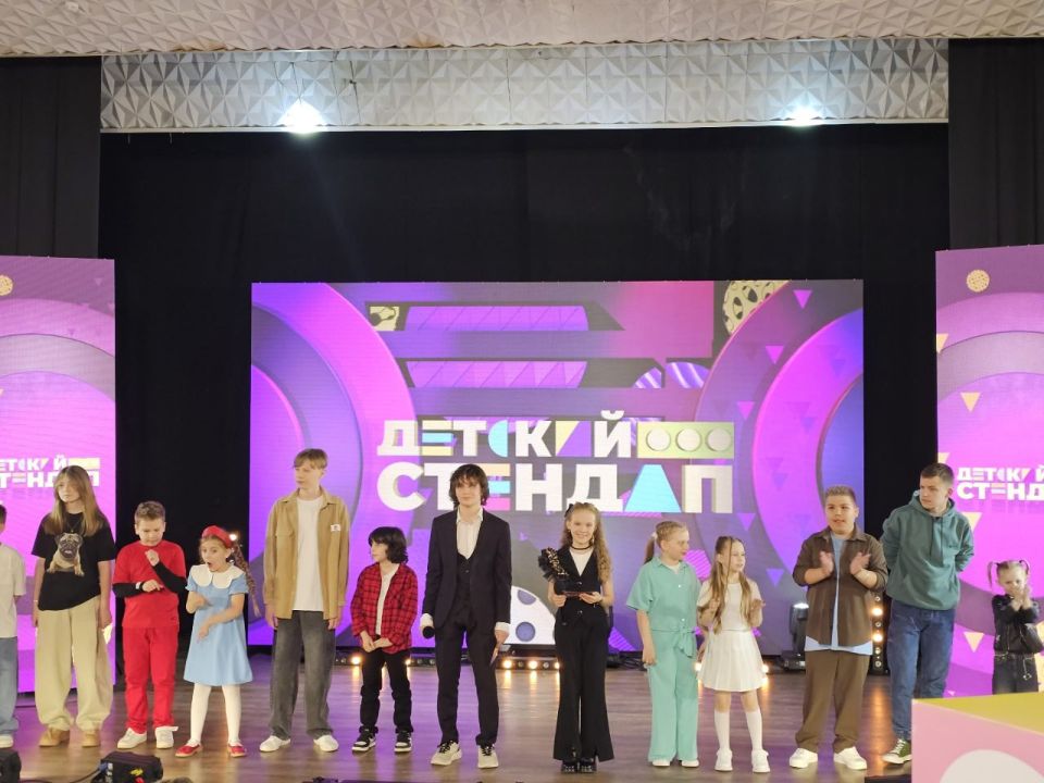 Юная снежнянка стала ведущей «Детского стендапа» Юная снежнянка стала ведущей «Детского стендапа»