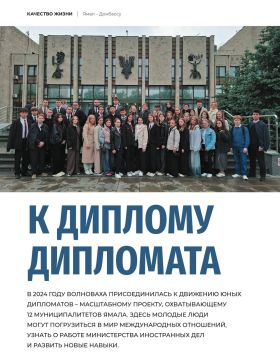 ��������� �� �������� ���������� � ��������� ��������������� �������, ������� ��������� ���������� ����� ���������