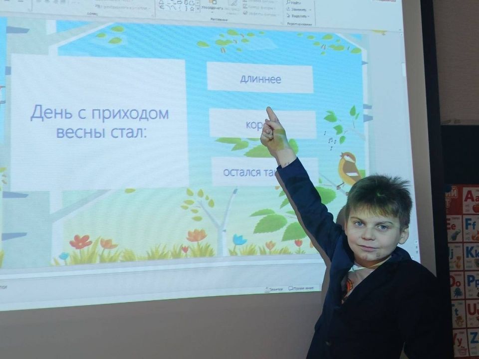 В Урзуфской школе прошло мероприятие «Весенний марафон» В Урзуфской школе прошло мероприятие «Весенний марафон»