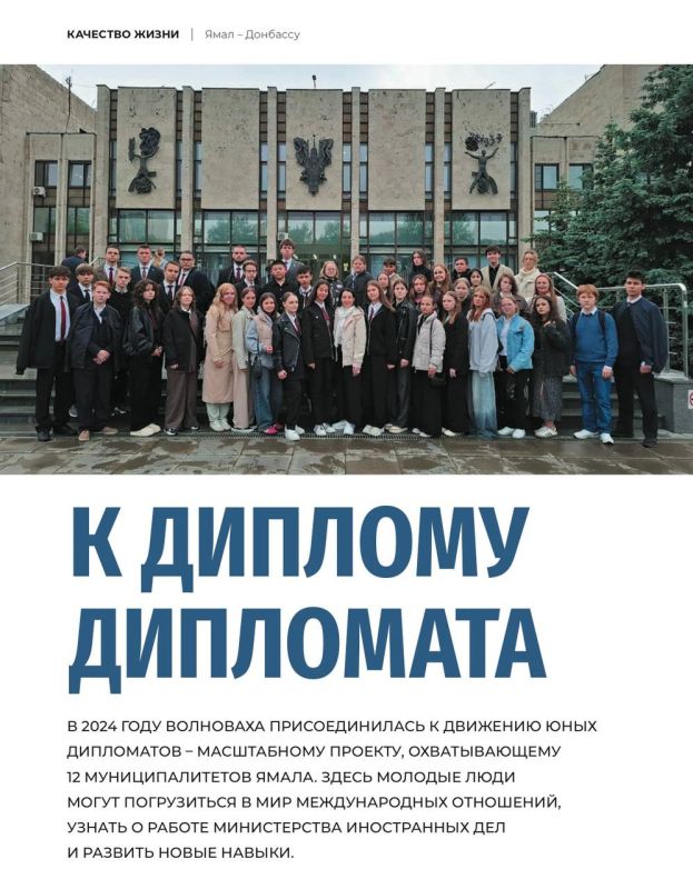 ��������� �� �������� ���������� � ��������� ��������������� �������, ������� ��������� ���������� ����� ���������