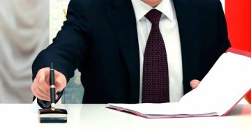 ������������ ������������� ������������� �� �361 �� 1 ������ 2026 ���� "�� ������������ ������������ ��������� ������������� � ����� ���������� ������� �� ����������� ���, ���, ����������� � ���������� ��������"