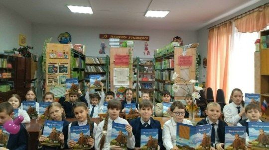 Неделя детской книги в Енакиево