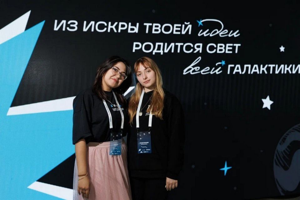 Команда студенческого проекта «Твой Ход» из ДНР стала участником программы развития лидерских компетенций «Вдохновляю»