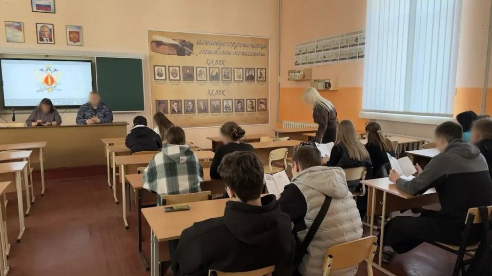 ИК-7 и Торезский филиал РАНХиГС заключили соглашение о сотрудничестве ИК-7 и Торезский филиал РАНХиГС заключили соглашение о сотрудничестве