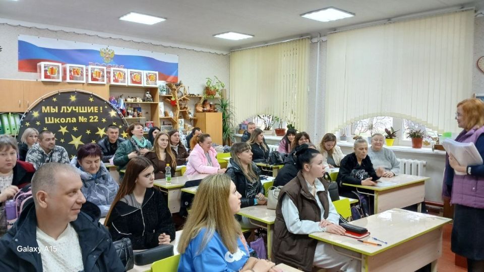 Встреча с населением. 1 апреля 2026 года депутат Енакиевского городского совета Донецкой Народной Республики фракции «Единая Россия» Марина Токарь провела встречу с населением по адресу: пгт