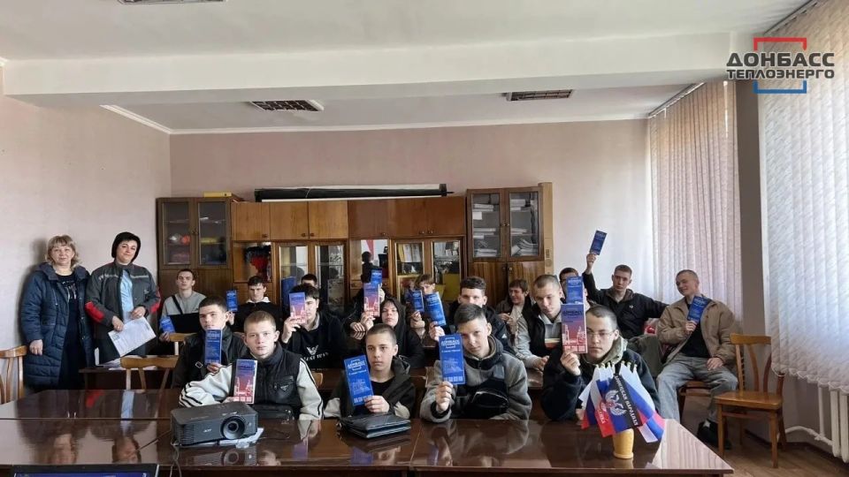 «ОТ ТЕОРИИ К ПРАКТИКЕ»: СОТРУДНИКИ ФИЛИАЛА «АМВРОСИЕВКАТЕПЛОСЕТЬ» ПРОВЕЛИ ПРОФОРИЕНТАЦИОННУЮ ВСТРЕЧУ СО СТУДЕНТАМИ «ОТ ТЕОРИИ К ПРАКТИКЕ»: СОТРУДНИКИ ФИЛИАЛА «АМВРОСИЕВКАТЕПЛОСЕТЬ» ПРОВЕЛИ ПРОФОРИЕНТАЦИОННУЮ ВСТРЕЧУ СО СТУДЕНТАМИ