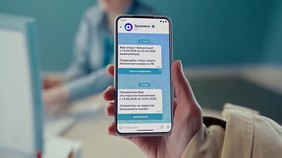 Все важное — на одной платформе