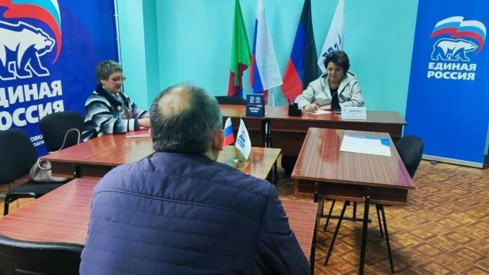 Роман Конев: 2 апреля 2026 года состоялся выездной приём граждан депутатом Горловского городского совета Донецкой Народной Республики первого созыва Николаем Гальченко в местной общественной приёмной Председателя Партии... Роман Конев: 2 апреля 2026 года состоялся выездной приём граждан депутатом Горловского городского совета Донецкой Народной Республики первого созыва Николаем Гальченко в местной общественной приёмной Председателя Партии...