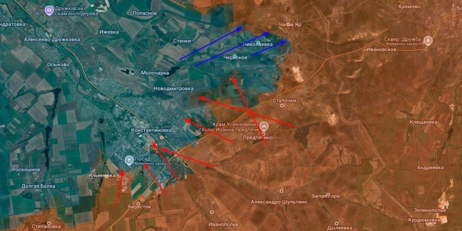 Сергей Лебедев: Фронты Часов Яр и Константиновка: российские проникновения и локальная нестабильность