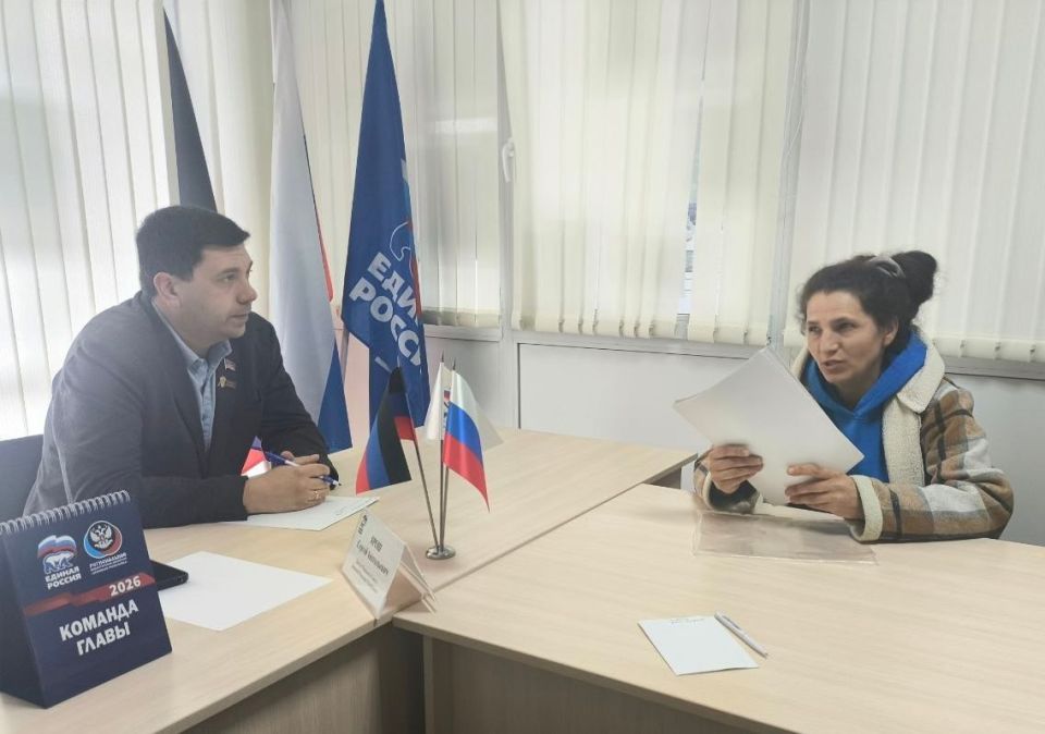 Жители обратились к депутатам с проблемами водоснабжения и благоустройства Жители обратились к депутатам с проблемами водоснабжения и благоустройства