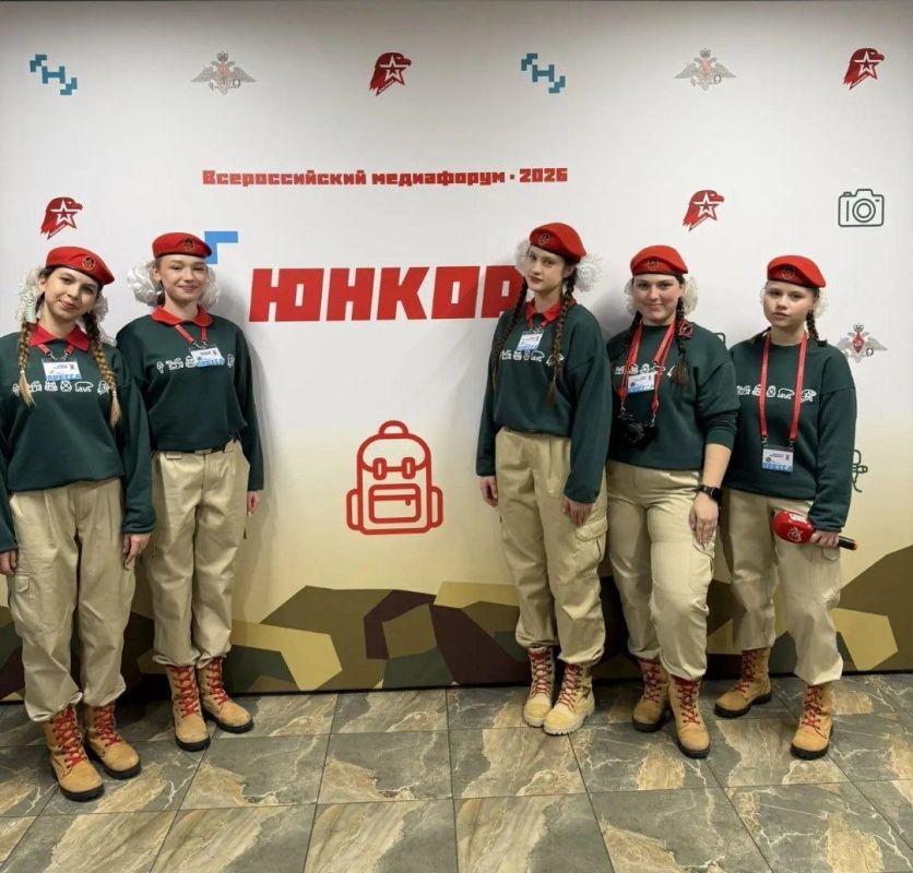 Внимание!. Москва встречает будущее журналистики!