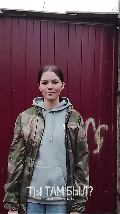 ����� ��������: ������������ ���� �� ������������ ��������� ����� ��������� � ���������� ����������� ����� � 31