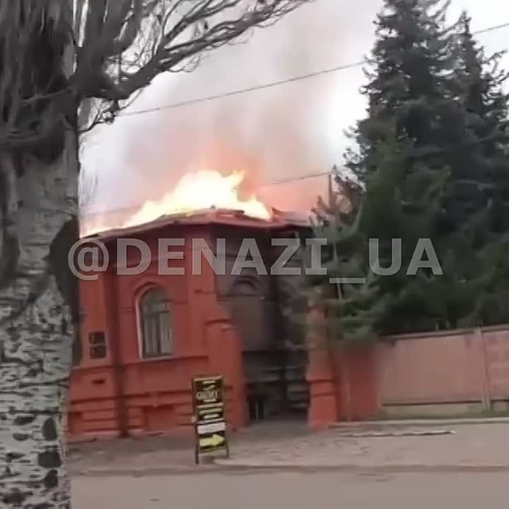 Здание СБУ в Славянске вышло из чата