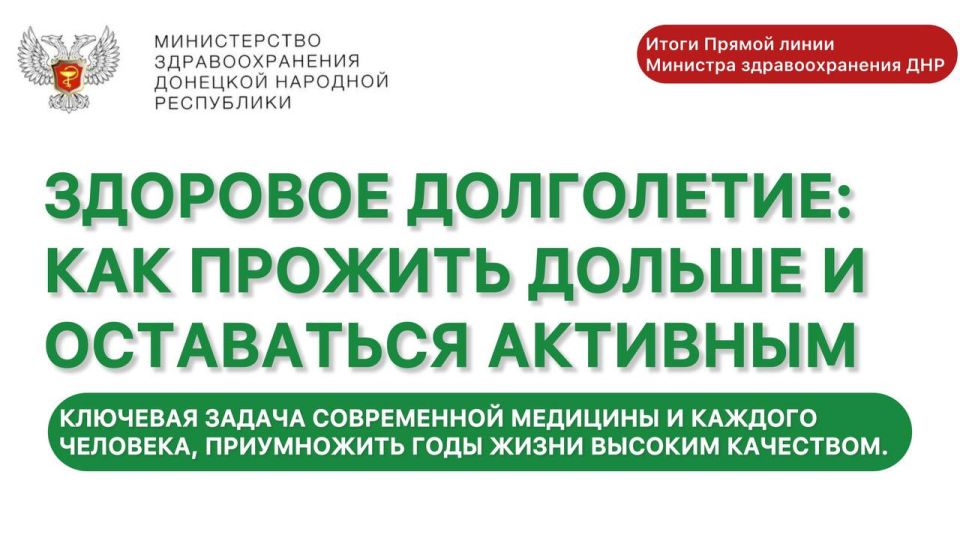 ����� ������ �����. ��������