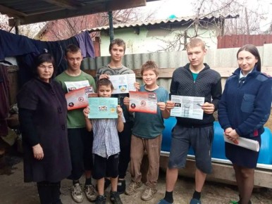 ������ ��������: �������, � ����� �������������� ���������� ������������� � ��������� �����, ��������� ������ ��������� ������� ������������������ ����������� � ���������������� ���������, � ����� �������������� ������������...