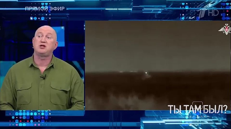 Павел Кукушкин: О ситуации на Славянско-Краматорском направлении и о влиянии Ближневосточного конфликта на снабжение ВСУ рассказал в студии программы «Большая игра» в прямом эфире Первого канала