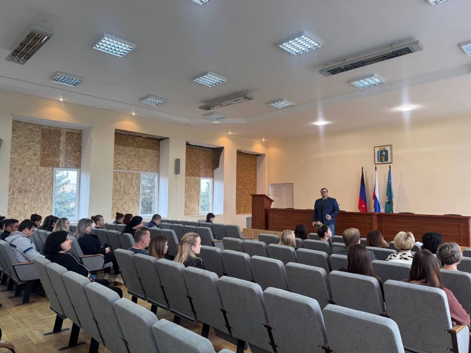 В администрации Мангушского муниципального округа прошло аппаратное совещание В администрации Мангушского муниципального округа прошло аппаратное совещание