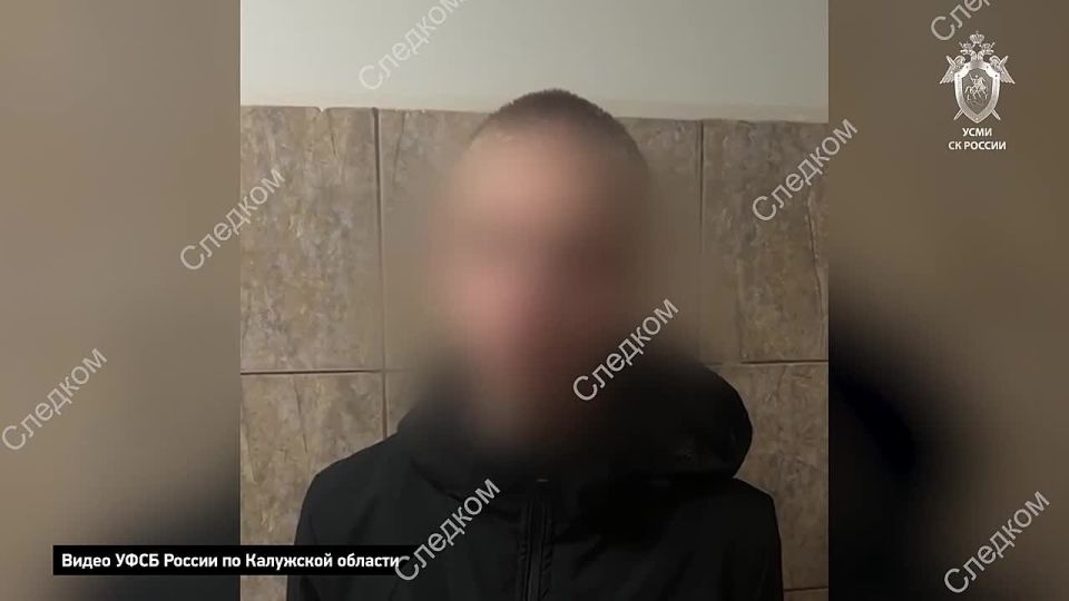 Двое молодых людей признаны виновными в совершении террористического акта на железной дороге в Калужской области