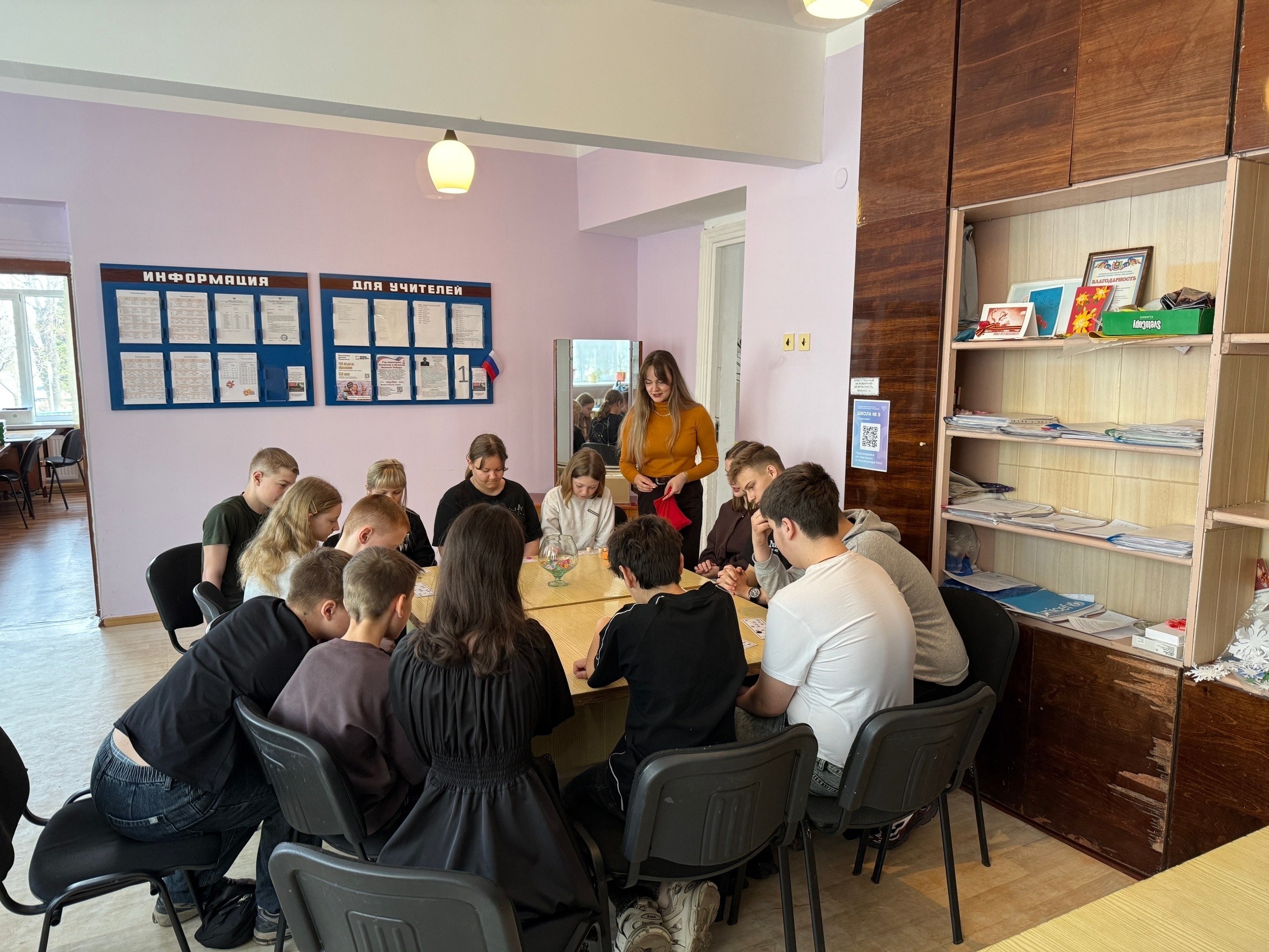 В рамках проведения оперативно-профилактических мероприятий «Каникулы» на базе ГБОУ «Школа №5 г.о. Дебальцево» прошла тематическая беседа В рамках проведения оперативно-профилактических мероприятий «Каникулы» на базе ГБОУ «Школа №5 г.о. Дебальцево» прошла тематическая беседа