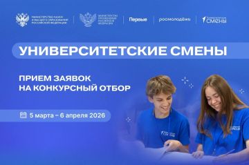 ��� ���, ����� ������. 6 ������ ����������� ����������� �� ��������������-���������� ��������� ���������������� ������