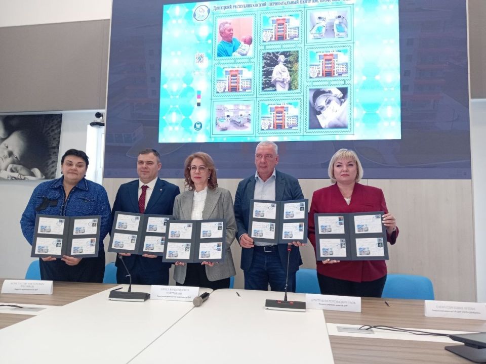 В Донецком республиканском перинатальном центре имени проф В Донецком республиканском перинатальном центре имени проф