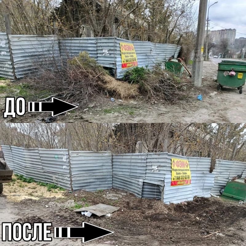 Иван Адамец: ГУП ДНР «Донснабкомплект» продолжает наводить порядок в городе Иван Адамец: ГУП ДНР «Донснабкомплект» продолжает наводить порядок в городе