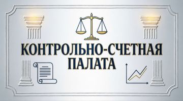 ����������� ��������� ����� �������� �������� ���������� ����������� � ������ �������� ����������� � ������������ �� ��������� ������������ ����������-������� ������ ���������� ������ ������� �� 7 ������ 2026 ����...