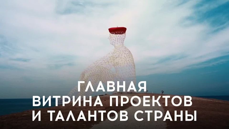 Внимание, творчество рождается здесь: на фестивале молодого искусства «Таврида.АРТ»